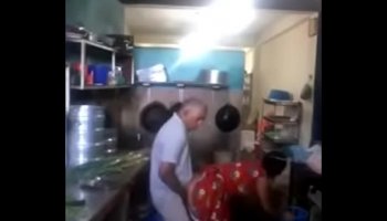 india dise gial