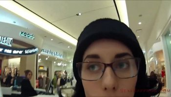 mall oficer punish
